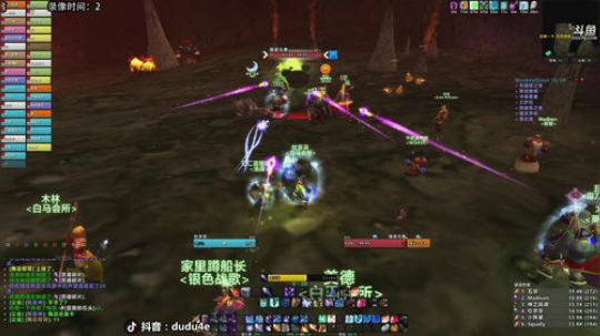 解说嘟师傅、国庆节快乐~6点怀旧服MC 2019-10-01 20点场