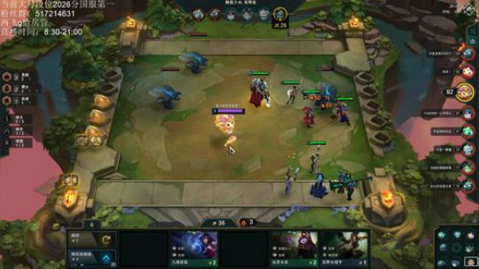 今天早到半小时有奖励吗？ 2019-10-05 16点场