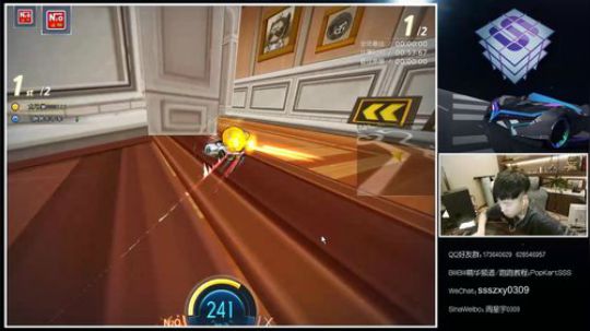 SSS：祖国生日快乐！大马猴杯 2019-10-04 21点场