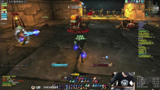 解说嘟师傅、中年帅气男孩不能肝？ 2019-10-03 02点场