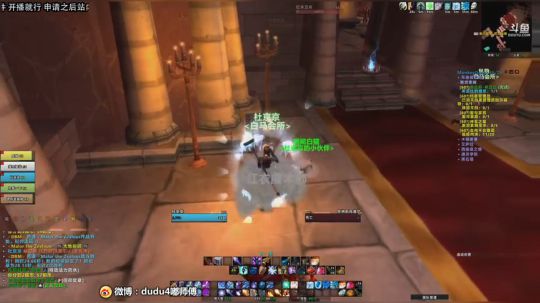 解说嘟师傅、国庆节快乐~6点怀旧服MC 2019-10-02 00点场