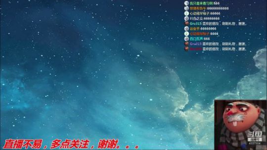 【Gru】纯休闲。喜欢的点个关注。。。 2019-10-02 20点场
