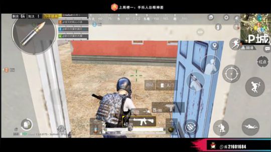 每天看6分钟以上你会爱上这个神奇的直播间 2019-10-04 21点场