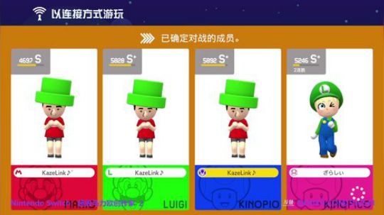 不摸耳朵会死发布了一个斗鱼视频2019-10-05