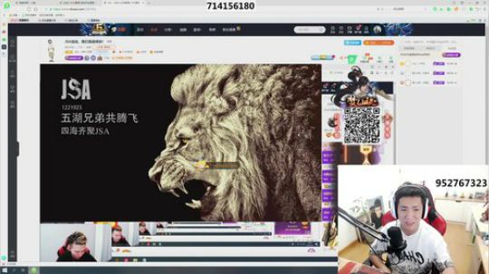 【令北】史诗级老实人在线做好人好事 2019-09-30 23点场