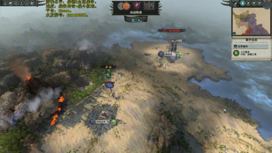 鱼不能没有水 2019-10-05 14点场