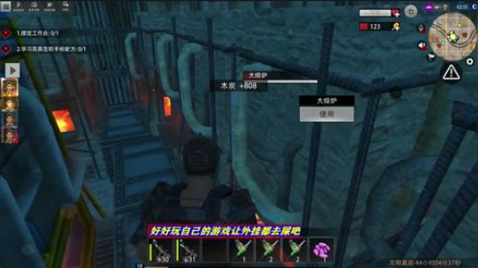 ❤️✨干坏事 2019-10-04 02点场