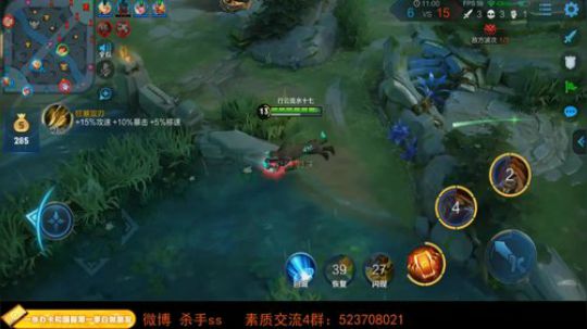 闹闹可遇不可求发布了一个斗鱼视频2019-10-05