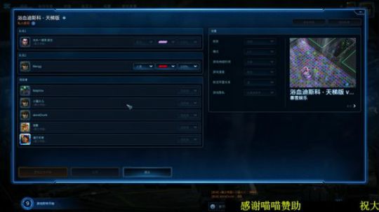 小猛：这游戏太难了 2019-10-04 20点场
