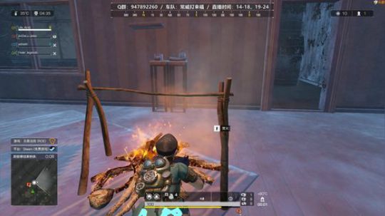 Life：来福1打8, 今天一切正常吗 2019-10-04 20点场
