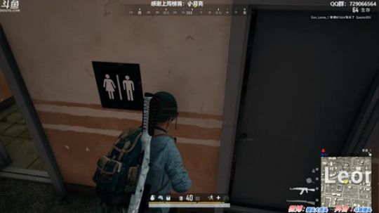 馒头:6500分单排战神 2019-10-06 01点场