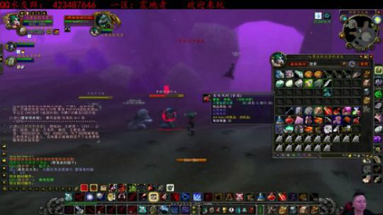 魔兽怀旧服-媳妇交代出门在外少PK多打怪 2019-10-05 17点场