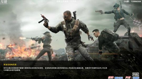 馒头:6500分TPP单排鱼塘局 2019-10-01 19点场