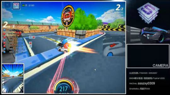 SSS：祖国生日快乐！大马猴杯 2019-10-06 19点场