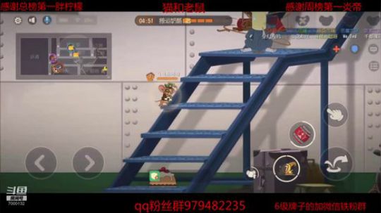 钻石守门员米团准备就绪 2019-10-05 18点场