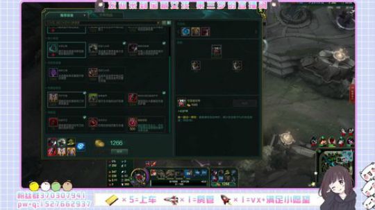 宝藏女孩 宠粉狂魔 2019-10-04 15点场