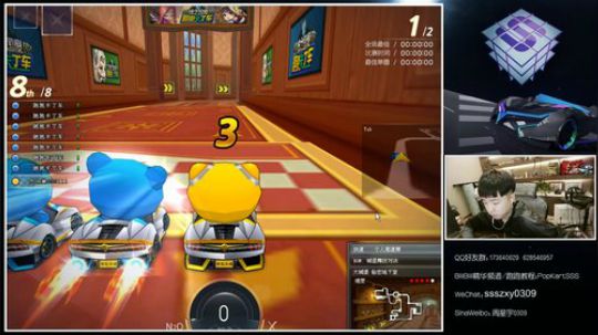 SSS：祖国生日快乐！大马猴杯 2019-10-05 21点场