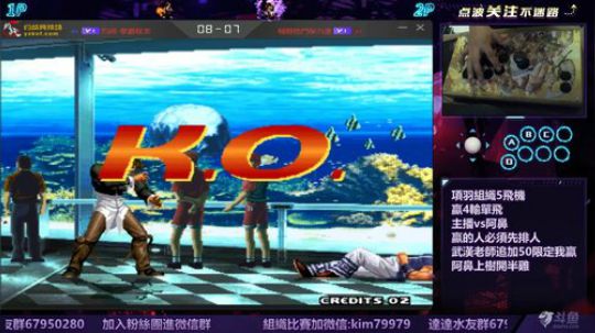 晚上好:2000vs angela杯鼻 2019-10-05 23点场
