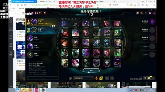 第一赵信：不当人上单信（猛男赵信） 2019-10-06 08点场