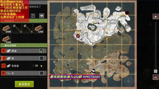 ❤️✨炸WG家推平 2019-10-05 16点场