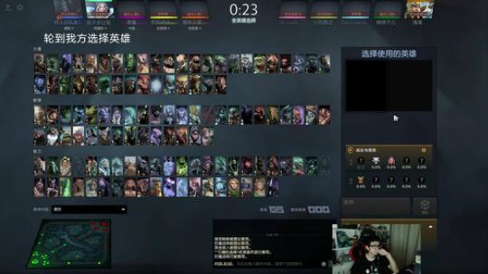 傻豆：天梯一号位教学 2019-10-04 23点场