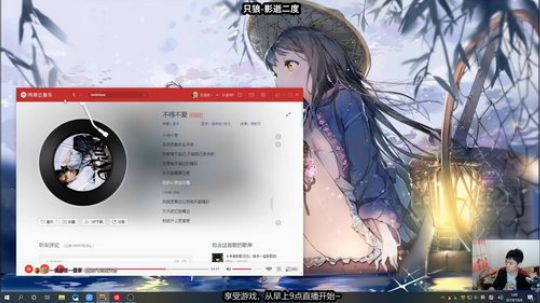 【只狼】开车还是开船~~ 2019-10-06 00点场