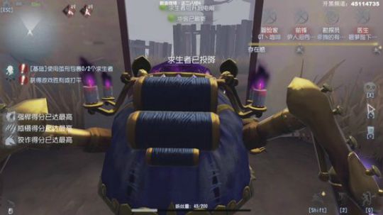 【六神】随缘直播间 2019-10-06 19点场