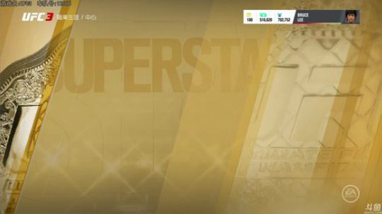 珍爱生命，走进巴叔 2019-10-06 18点场