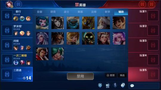 冲击102星 1591803 2019-10-04 19点场
