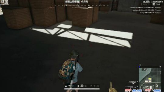 馒头:6500分TPP单排鱼塘局 2019-10-02 19点场