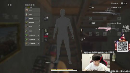 普朗东：进来压不能！ 2019-10-06 13点场