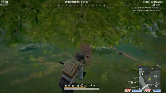 馒头:6500分TPP单排鱼塘局 2019-10-03 21点场