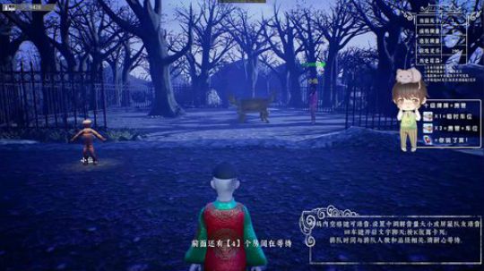 【声优】小皮教学熬 2019-10-06 04点场