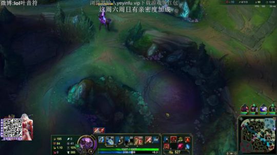 蓝董斌羊羊羊发布了一个斗鱼视频2019-10-06