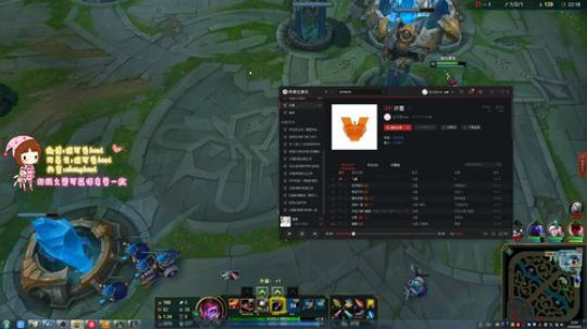 程可爱呀呀呀呀呀呀呀呀 2019-10-05 22点场