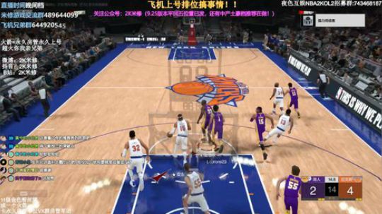 修指导：进来学技术~1张办卡永久看号 2019-10-05 16点场