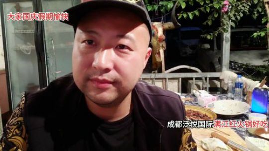 宁静的小镇 牦牛肉牛肉干制作 2019-10-05 23点场