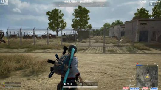 馒头:6500分单排战神 2019-09-27 00点场