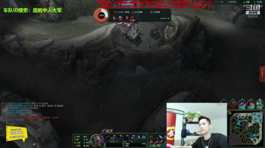 第一男刀：三级不单杀请举报主播！ 2019-10-06 12点场