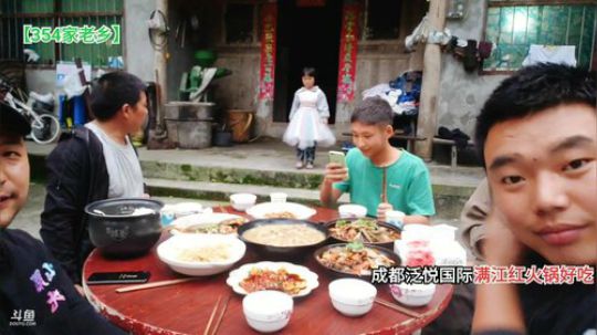 今天去老乡家做饭啦(≧ω≦)/ 2019-10-06 18点场