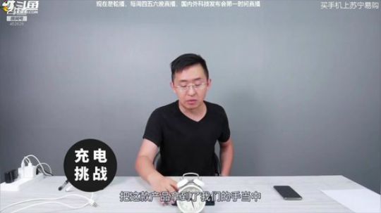 miwu1985发布了一个斗鱼视频2019-10-06