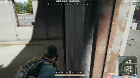 馒头:TPP单排6500分鱼塘局 2019-09-29 23点场