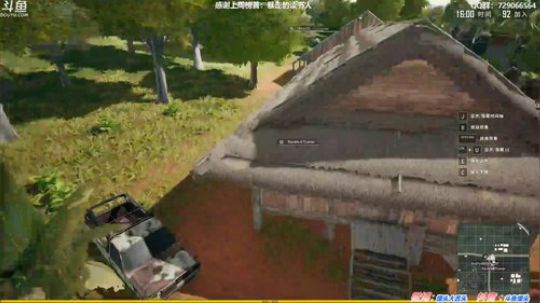 馒头:TPP单排6500分鱼塘局 2019-09-28 23点场