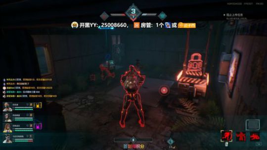 就喜欢你超想搞我又搞不到我的样子... 2019-10-06 21点场
