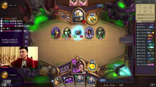 狂野认真冲顶 2019-10-05 18点场