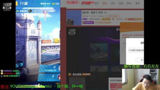 排位帝：我来了 爷爷 2019-10-06 12点场