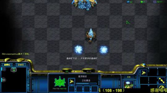 小猛：这游戏太难了 2019-10-05 20点场