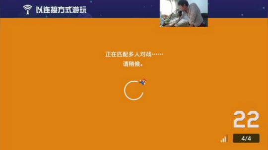 我在斗鱼看I美神I直播马里奥制造