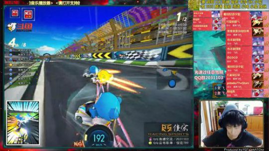 俊宏：7点半16进8。A组 2019-10-05 19点场