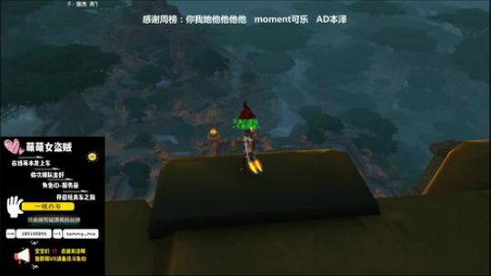 【喜娃】才艺表演，敬请欣赏